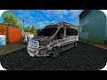 Ford Transit 2017 Vip