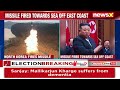 Missile Fired Towards Sea Off East Coast | Missile Landed Outside Japans Economic Zone | NewsX  - 04:11 min - News - Video