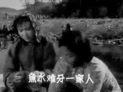誰不說俺家鄉好 -紅日 (郭蘭英)