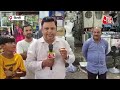 GST घटने पर क्या है इलेक्ट्रॉनिक बाजारों का माहौल? | Electronic Market | GST Rate cut | Aaj Tak  - 08:22 min - News - Video