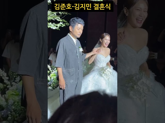 김준호❤️김지민 결혼식 입장 풀영상