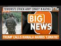 LIVE | Kathua Terror Attack: Two Jaish Supporters Arrested in Major Breakthrough | News9  - 04:27:39 min - News - Video