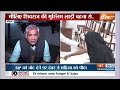 Madhya Pradesh में मुस्लिम महिला ने BJP को वोट दिया..तो घर वालों ने खूब पीटा | Shivraj Singh  - 02:18 min - News - Video