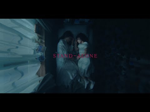 Aimer 『STAND-ALONE』MUSIC VIDEO(日本テレビ系日曜ドラマ『あなたの番です』主題歌)