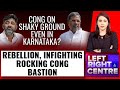 Congress On Shaky Ground Even In Safe Karnataka?