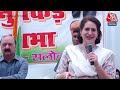 Smriti Irani की लोकसभा सीट पर गरजीं Priyanka Gandhi | Kishori Lal Sharma | Aaj Tak  - 20:47 min - News - Video