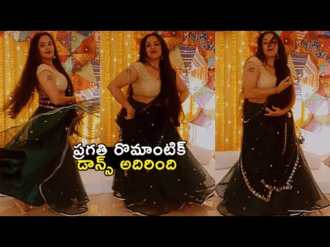 Actress Pragathi dances for Manohara song, wins netizens' hearts