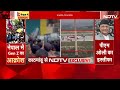 Nepal Protest: आंदोलनकारियों ने 2 दिन में कर दिया तख्तापलट, अब आगे कौन संभालेगा सत्ता ?  - 09:42 min - News - Video