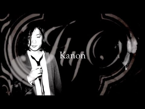 I love you Orchestra / KANON - Official MV