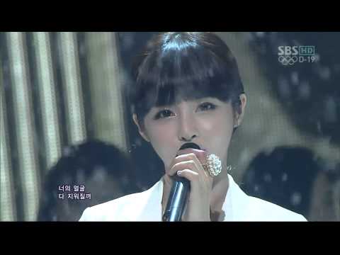 T-ARA (티아라) - Don't Leave (떠나지마) SBS Inkigayo Comeback Stage