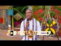 Aarogyame Mahayogam | Ep 1095 | Preview | Jan, 15 2024 | Manthena Satyanarayana Raju | Zee Telugu