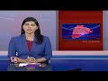 Different Weather Conditions In Old Adilabad District  | Telangana Weather  | V6 News  - 03:03 min - News - Video