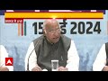 Lok Sabha Election: हमारी लड़ाई गरीबों की तरफ...- Mallikarjun Kharge | ABP News | Congress |  - 06:42 min - News - Video