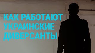 Личное: Бои на Донбассе. Военные потери. Взрыв в Мадриде | ГЛАВНОЕ