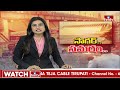 నాగార్జున సాగర్ భద్రతకు సరికొత్త బలగాలు!! | CRPF Force for Nagarjuna Sagar Security | hmtv  - 08:23 min - News - Video