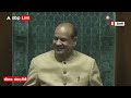Amit Shah Speech in Lok Sabha: सदन में हंस रहे थे Owaisi, Amit Shah ने लगा दी क्लास! | ABP News  - 01:36 min - News - Video