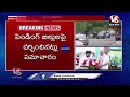 LIVE : CM Revanth Reddy Meeting Ended With Governor At Raj Bhavan | V6 News  - 00:00 min - News - Video