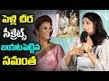 Samantha shares secret about her wedding sari