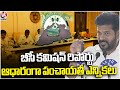 CM Revanth Reddy Review Meeting Ended On Gram Panchayat Elections | V6 News
