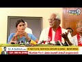 సిగ్గుందా నీకు..! సజ్జల పై రెచ్చిపోయిన CPM నేత | CPM Leader Fire On Sajjala Ramakrishna  - 07:06 min - News - Video