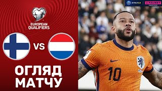 Фінляндія – Нідерланди. Чемпіонат світу 2026, кваліфікація / Огляд матчу