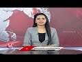 PM Modi Virtually Inaugurates Bihar Rajya Jeevika Nidhi Sahay Sang Limited | V6 News  - 02:51 min - News - Video