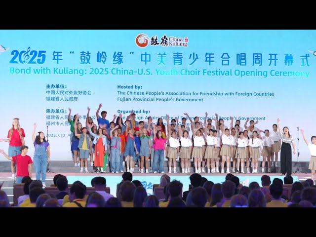 China-U.S. youth choirs bring the house down with stunning performance