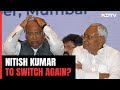 Nitish Kumar Breaking News | JD(U) May Exit Alliance In Bihar, Likely To Go With BJP Again: Sources