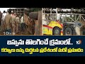 బస్సును తొలగించే క్రమంలో.. కర్నూలు బస్సు దుర్ఘటన ప్రదేశంలో మరో ప్రమాదం | Kurnool Bus Incident | 10TV