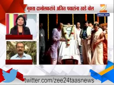 पुण्यात सीसीटीव्ही कधी बसवणार ?