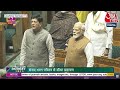 Budget 2024 LIVE: Budget पेश होने से पहले President Draupadi Murmu का संबोधन LIVE | Aaj Tak  - 00:00 min - News - Video