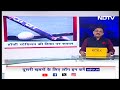 Bhopal में Hockey Stadium की दिशा पूर्व-पश्चिम, सरकारी समझदारी खिलाडि़यों पर पड़ेगी भारी  - 03:53 min - News - Video