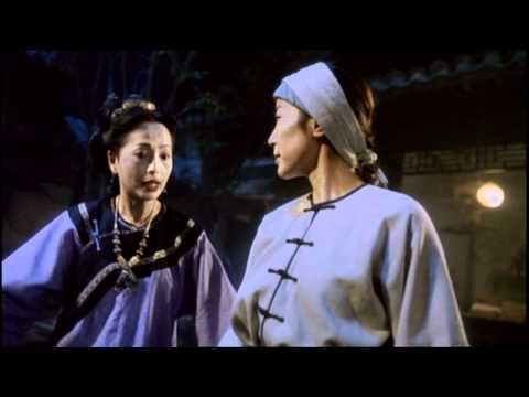 Wing Chun'