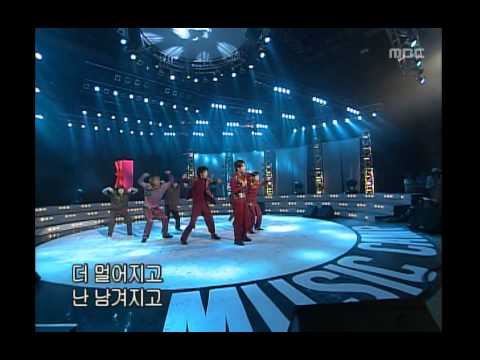 음악캠프 - K-POP - Mirage, 케이팝 - 신기루, Music Camp 20021116