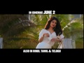 Baywatch Promo- Releasing on June 2 in India- Priyanka Chopra