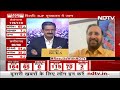 Telangana के प्रभारी Prakash Javadekar ने बताया भाजपा के लिए कैसा है राज्य में माहौल?  - 06:46 min - News - Video