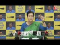Atishi का बड़ा बयान, BJP की ED और तिहाड़ प्रशासन ने Kejriwal की इंसुलिन का विरोध किया | Aaj Tak  - 10:13 min - News - Video
