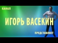 Очистка Бункера Отработанного Тонера у Принтеров Kyocera FS 1060DN 1040 и подобных WT-1110