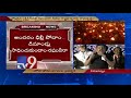 Hero Sivaji slams Chandrababu &amp; BJP- AP Special Status