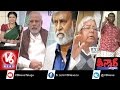 Teenmaar News : GHMC Elections