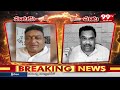 మాటకు మాట.. Janasena Leader Prudhvi Raj Vs YCP Chegondi Surya Prakash | 99TV  - 01:44 min - News - Video