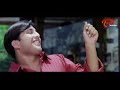 అమ్మాయి సిగరెట్ తాగుతూ ఏం చేస్తుందో  చూడండి.! Sunil & Uday Funny Comedy Scene | Holi | Navvula Tv  - 08:53 min - News - Video