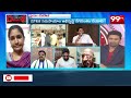 పవనే కాబోయే సీఎం.. ? | Analyst Chittibabu About Pawan Kalyan CM Post | 99TV Telugu  - 05:26 min - News - Video