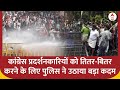 Rajasthan Congress: Police ने प्रदर्शनकारियों को तितर-बितर करने के लिए Water Cannon का इस्तेमाल किया