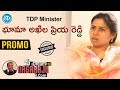 TDP Minister Bhuma Akhila Priya Exclusive Interview - Promo