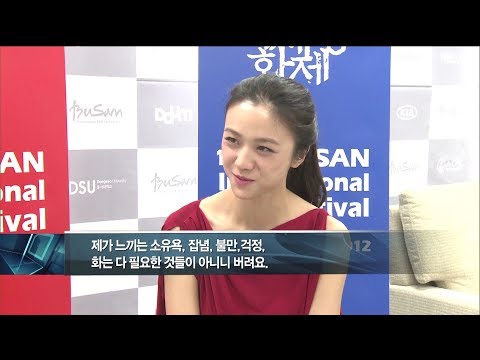 [소울 인터뷰] 배우 '탕웨이'를 평화롭게 하는 것은?