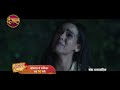 Deewani 24 April2024 | क्या मीरा का प्यार पार्थ को प्यार पर वापिस यक़ीन दिला पाएगा? | Promo Dangal TV  - 00:16 min - News - Video
