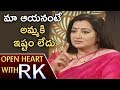 Actress Sumalatha Talks About Her Marriage : Open Heart With RK