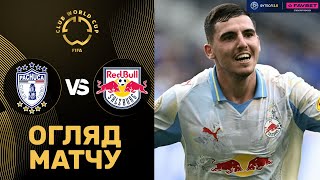 Пачука – Зальцбург. Клубний Чемпіонат Світу, груповий етап / Огляд матчу