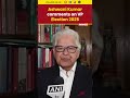 #watch| Ashwani Kumar On VP Polls: Opposition’s Conscience Vote Call Reflects Weakness In Numbers